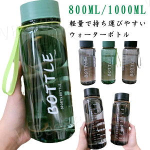 EH[^[{g 1bg  q l 1000ml 800ml ڐt X|[c {g ϔM NA ϗ y cu  􂢂₷ u t ݂₷ vX`bN y ubN