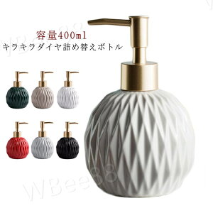 fBXyT[ G \[vfBXyT[ k Z~bN {g e400ml LL_Clߑւ{g nh\[v gC fBXyT[ ʗpi oX \[vfBXyT[ 