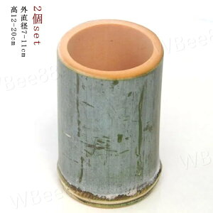 y2Zbgz12-20cm ؂񂽂 VR| [ VRf yz_[ i`   t[x[X   [  a7-11cm