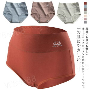  Rbg fB[X ̎q  nCEGXg nCEGXgV[c 2Zbg ߕtȂ [ K 傫TCY ۉ ₦PA V[c ۂ [ V[c