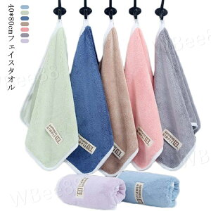  fB[X tFCX^I [vt z  t[X ^I n  킢 Y