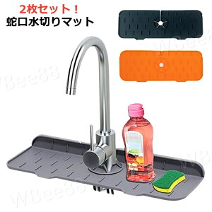 2Zbg ֌؂}bg VR ؂}bg CƂ Jrh~ KтȂ Hv[g Lb` 䏊pi ܂݉\ p}bg ʏ ~ ؂ }bg bN 