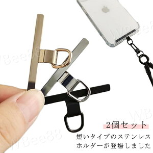 Xgbvz_[ X}z X}zV_[ 2Zbg z_[ z_[̂ XeX  X V_[ | ΂߂ | Ԃ X}[gtH iPhone Android p Xg