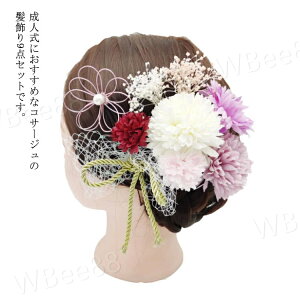 Us   R   yzl `[ a p[ Ǝ e {    U  񂴂 {[ wbhhX EFfBO 9_Zbg  ܎O  a a 