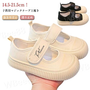 XN[V[Y }WbNe[v ̎q y j̎q ΂ C C 㗚 㗚 xr[ LoXV[Y Xb| ₷ ct oGV[Y C }WbNe[v ۈ牀 