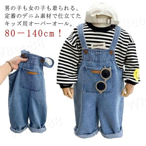 xr[ I[o[I[ LbY fj I[C Tybg W[Y j̎q ̎q H ~ t WjA \ |Pbgt [Abv 킢 oYj a v[g