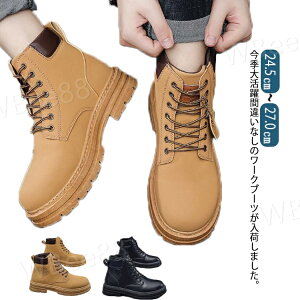 u[c u[c Y ҂ݏグu[c [Nu[c }Eeu[c CG[u[c V[gu[c [XAbv [q[ nCJbg  fB[X 傫TCY h  j