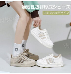 bVXj[J[ fB[X Xj[J[ ʋC X|[cV[Y  V[Y [XAbv C w C