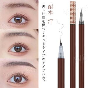 ACuE т̂悤ɕ` ACuEyV Lbh   ACuEyV ϐ Lbh EH[^[v[t M Ȃ ɋ RX ACuEyV `₷