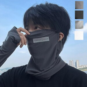 A[Jo[t tFCX}XN ʋC 􂦂  Ăh~ 悯 ڐG⊴ K[h UVJbg lbNJo[ tFCXJo[ |