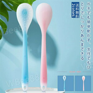 肩たたき棒 マッサージ トントン棒 肩こり解消グッズ マッサージグッズ 筋肉痛 解消 筋肉痛緩和 肩叩き スッキリ 血行促進 バネ力 敬老の日 母の日 父の日 おすすめ