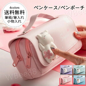 yP[X y|[` ̕ L ̎q  M M  qp e w l lC 