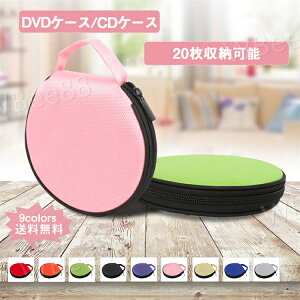 DVDP[X CDP[X fBXNP[X 20[\ ~` t@Xi[t nht ی ^  s CDz_[obO fBXN[ 