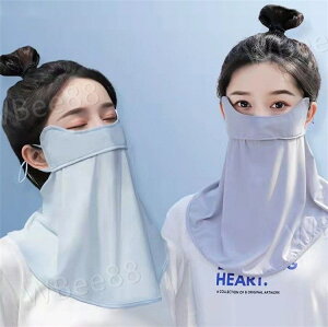 tFCXJo[  lbNK[h ⊴ lbNJo[ UVJbg99% UPF50+ X|[c UVJbg ejX St }XN ꂵȂ 悯 Ăh~ O΍ lbNK[h jO EH