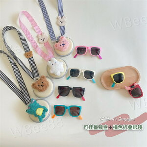 TOX LbY 킢 w 2 xr[ qp  ܂肽 ܂ P[X Xgbvt OJbg o W[ C v[ ̎q j̎q UVJbg ǂ q R