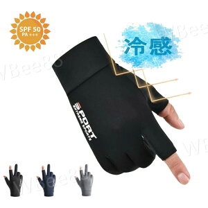 Y O[u tėp ⊴  UVJbg Ă~ wo 2{؂ ~ X}z Xgb`  ނ TCNO[u ^]p ʋ ʊw fB[X jp