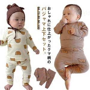 j̎q ܂ Q LbY  xr[ Y{ qpW} [EFA ̎q ㉺Zbg q pc c ܕ  t pW} Rbg  킢 k 