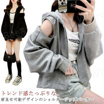 楽天市場】オフショルダー トップス（サイズ（S/M/L）M）（パーカー 