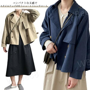 V[gR[g WPbg fB[X 킢 tR[g g` V[g t g`R[g KER[g 傫TCY AE^[   CgAE^[ HD ʋ ꂢ