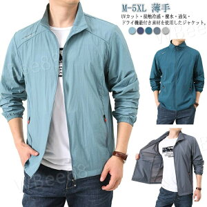  Wbvp[J[ bVK[hp[J[ ʋC  ⊴ WPbg H  Ђ WPbg t y X^hJ[ Y  z u] ڐG⊴  VFWP