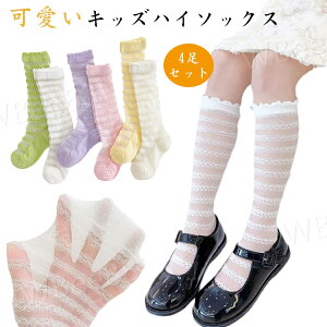 LbY C nC\bNX  bV\bNX O t  H   xr[ ̎q 킢  Ȃ ʋC \bNX Jt 4Zbg bV nC\bNX 