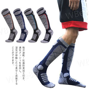  Xm[{[h fB[X O C nC\bNX gbLO Y ۉ \bNX g oRp \bNX H~ AEghA XL[ gbLOEFA EH[LO oR \