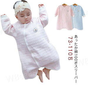 100% Ԃ Mtg q  LeBO LbY X[p[ xr[ ~ 90 t pW} v[g xr[ H ~ h oYj  V Jo[I[  73 80 X[p[