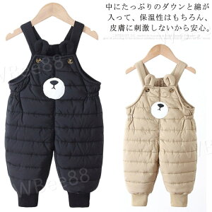 Y{ q xr[ _ExXg I[o[I[ LbY Tybg h 킢 ܂ j̎q ̎q  _E LbY _Epc ~ AE^[ Jo[I[ 110 xr[ 8