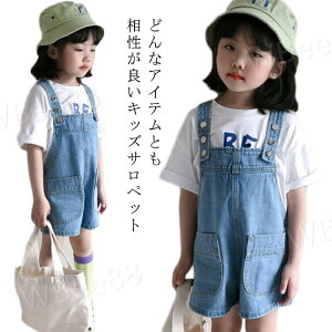 LbY Tybg fj q I[o[I[ V[gpc ̎q j̎q JWA d˒  t  Y{ Ȃ {gX xr[ tH  킢 Vv  Zp