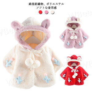 h |` xr[ LbY q xr[R[g |` }g P[v R[g AE^[ t[ht ̎q q |`R[g { H~ HD  g 