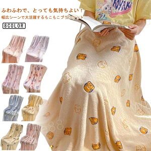 ӂӂ uPbg LbY xr[ uPbg Ԃ xr[ _炩 ѕz tl xr[Pbg H ~   [΍ yĂ t[X Ԃ V ѕz 