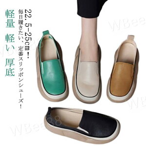  Xb| ₷ V[Y O q[4cm Xj[J[ fB[X Xb| C y y   Xb| [q[ C gAbv Xj[J[ h 