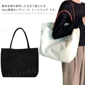 LoXobO }U[YobO z fB[X 񂰃obO 2way g[gobO e GRobO i` }} ʋ ʊw obO fB[X  l A4 {v t  H ~ w n 