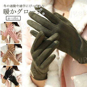 Ԃ X}zΉ O[u g Vv h tFCNv N h ^b`pl fB[X  X}z  ʋ ] ^b`pl n AEghA ʋ ʊw H~ h