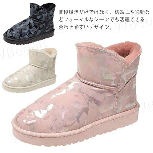 [gu[c Xm[u[c fB[X N Xj[J[ H~ g JWA [q[ IV ؍ wC EB^[u[c V[g Ȃ ₷