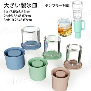 XM VR X@ ƒp X ACXg[ Wt o₷ ₽y rbOTCY ~`̕X P[X X e VR[h ċx ①ɐp Rh~ n