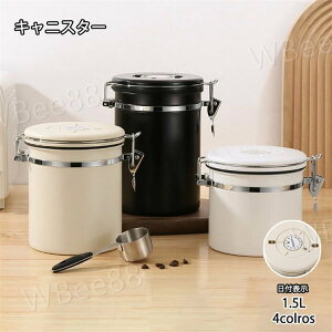 LjX^[ R[q[ۑe XeX R[q[ [ ~^ 1500ML e R[q[ hۑ  g  ۑ Lb` G k Vv Mtg IV a