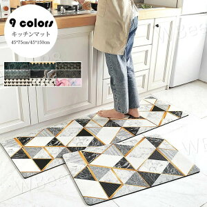 45*150cm Lb`}bg k  vg ` Lb` J[ybg PUv łɑς  @  h ~ O tA}bg Lb`pi ~ x_ Lpvc I