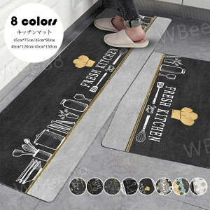 45cm*90cm Lb`}bg k  vg ` Lb` J[ybg PUv łɑς  @  h ~ O tA}bg Lb`pi ~ x_ Lpvc 