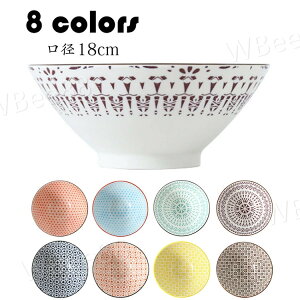 q  g aH ACfA {E  H ϔM ɂ [o X[vo   q јq p pq ƒp Ɩp Lb`pi 900ml 8F