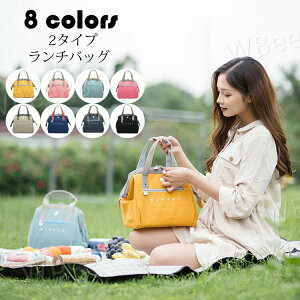 27*16*36cm `obO jp ۗۉ t@Xi[t ٓ  g[gobO `g[g wZw Џo AEghA `ObY  ` ֗[ 8F