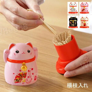 bL[L L^ k} 悤 ܗk} k}P[X 220{܂Ŏ[\ ܗk} k} ܗk}{bNX ܗk}P[X L 菵L e[u  Lb` Xg JtF 