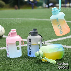  2500ml e X|[c{g EH[^[{g  gѕ֗ Rh~ ^X|[c oR ] ^ ڐt L  􂢂₷ j̎q ̎q qlp |puV