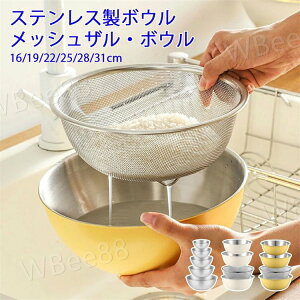 {E U Pi 2_/4_/6_Zbg XeX {[ bV Lb`{E XeX{E ڐ {EZbg ϔM ؂  {EU HΉ ĂƂ Č َq 