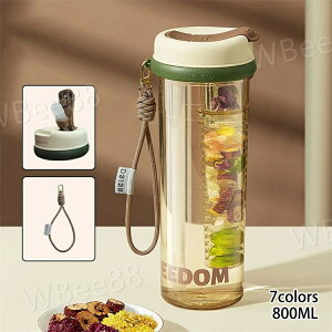  800ML Z ڐt gѐ vX`bN  Xg[ hN{g AEghA X|[c K q y gѕ֗ Rh~ AEghAObY Lv 􂢂₷  