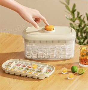 製氷皿 製氷ケース 蓋付き 製氷器 製氷機 1段 2段 取り出しやすい 氷のかたまり 氷作る容器 ワンタッチ脱氷は型抜きしやすい 氷格子氷の鋳型 簡単に取り出す 56個取り 28個取り 四角氷 大容量