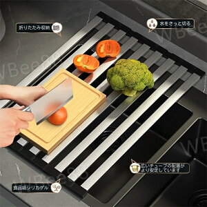 ؂胉bN VN ܂肽 H ܂Ȕ ybg{g e함i ؂p RpNg ȃXy[X X Lb` ܏ XeX| Hu 䏊 Lb`pi Lk H ؂