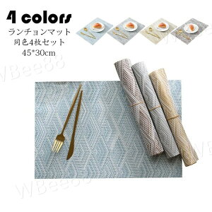 45*30cm `}bg k  F4Zbg fM  h R 􂢉\ C  H  ؂₩ PVC h~ ~ `}bg ƒ Xg p 4F