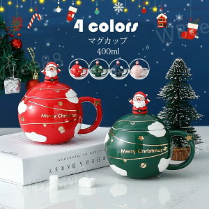 }OJbv k  NX}X v[g R[q[Jbv 傫  nhCh eB[Jbv e Rbv JtF}O Lb`G mH aH  400ml Iׂ4F