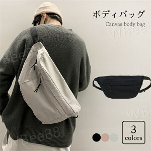 ���@�\ �΂߂��� 2Way 5�|�P�b�g ��e�� ���f�B�[�X �����Y �L�����o�X�o�b�O �E�G�X�g�|�[�` �E�G�X�g�o�b�O �V�����_�[�o�b�O